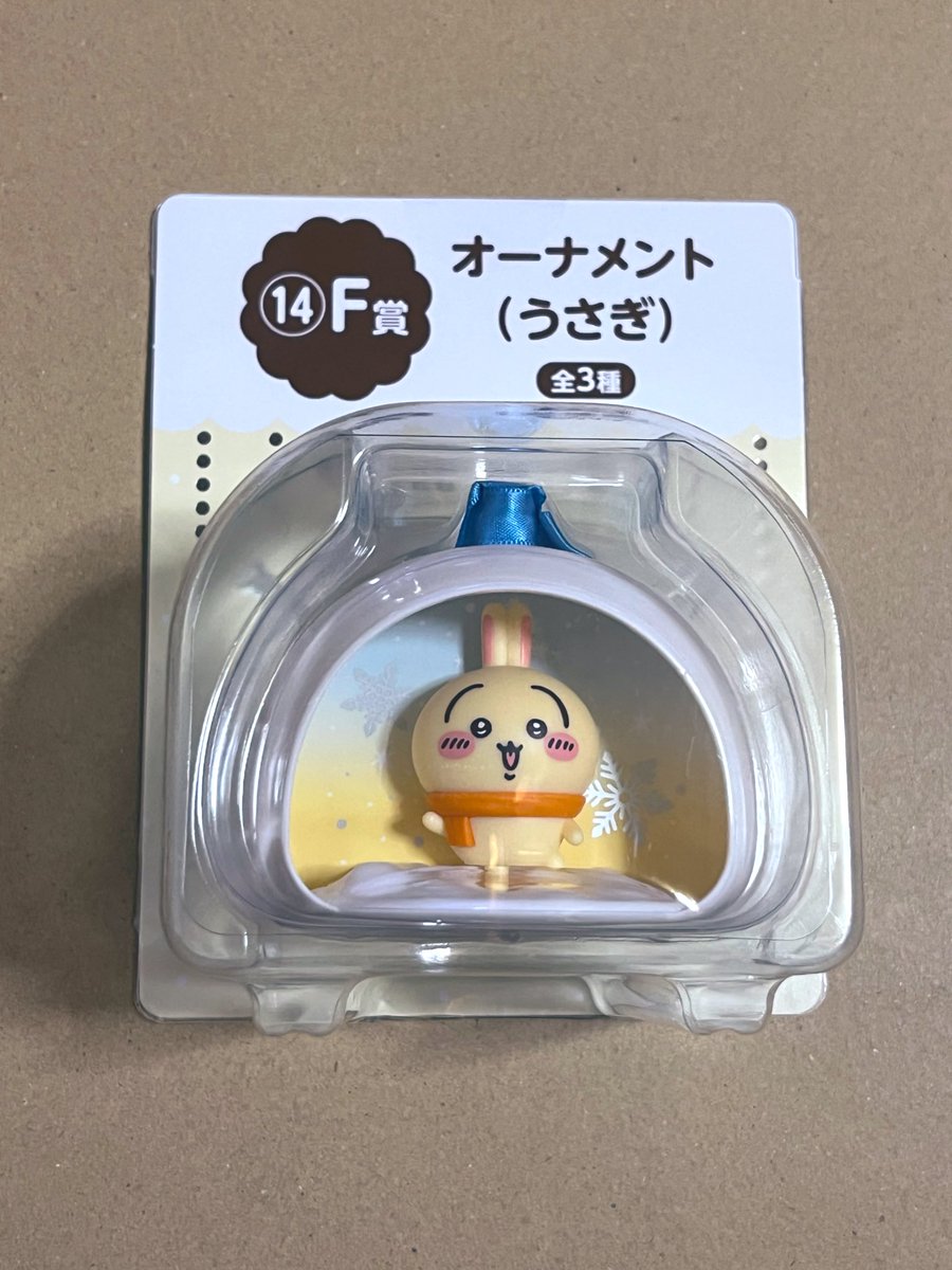 saakiidaa's tweet photo. 交換　譲渡　ちいかわ　エニマイくじ　セブンイレブン

譲) F賞　オーナメントうさぎ

求)F賞　オーナメントちいかわ、D賞 あのこ（クッション、ポーチ）、定価

梅田にて手渡し希望です。
検索からでもお気軽にお声掛けください。 https://t.co/7YhuevLcpp