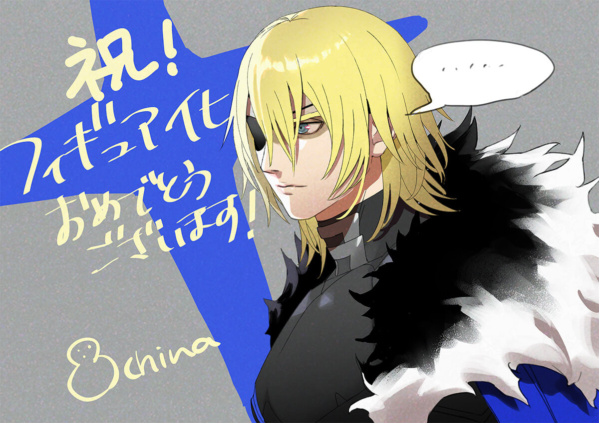 「ベレス(踊り子)」のお祝いイラスト

『ファイアーエムブレム風花雪月』の
キャラクターデザインを
担当しているのは倉花千夏さん

素敵なお祝いイラスト
いつもありがとうございます!!!!

#FE風花雪月 #FireEmblem