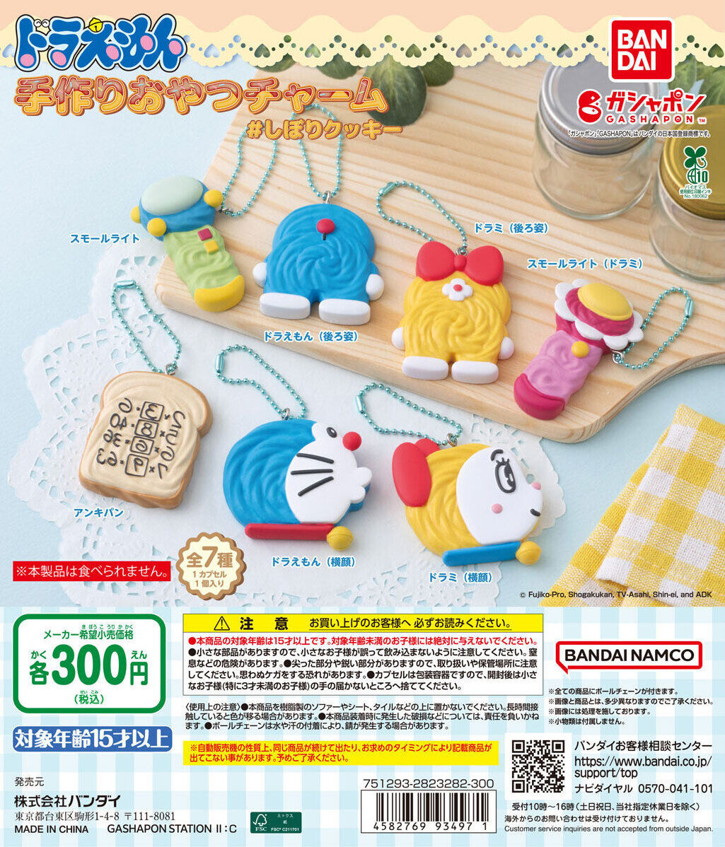 ぱんくま tweet media