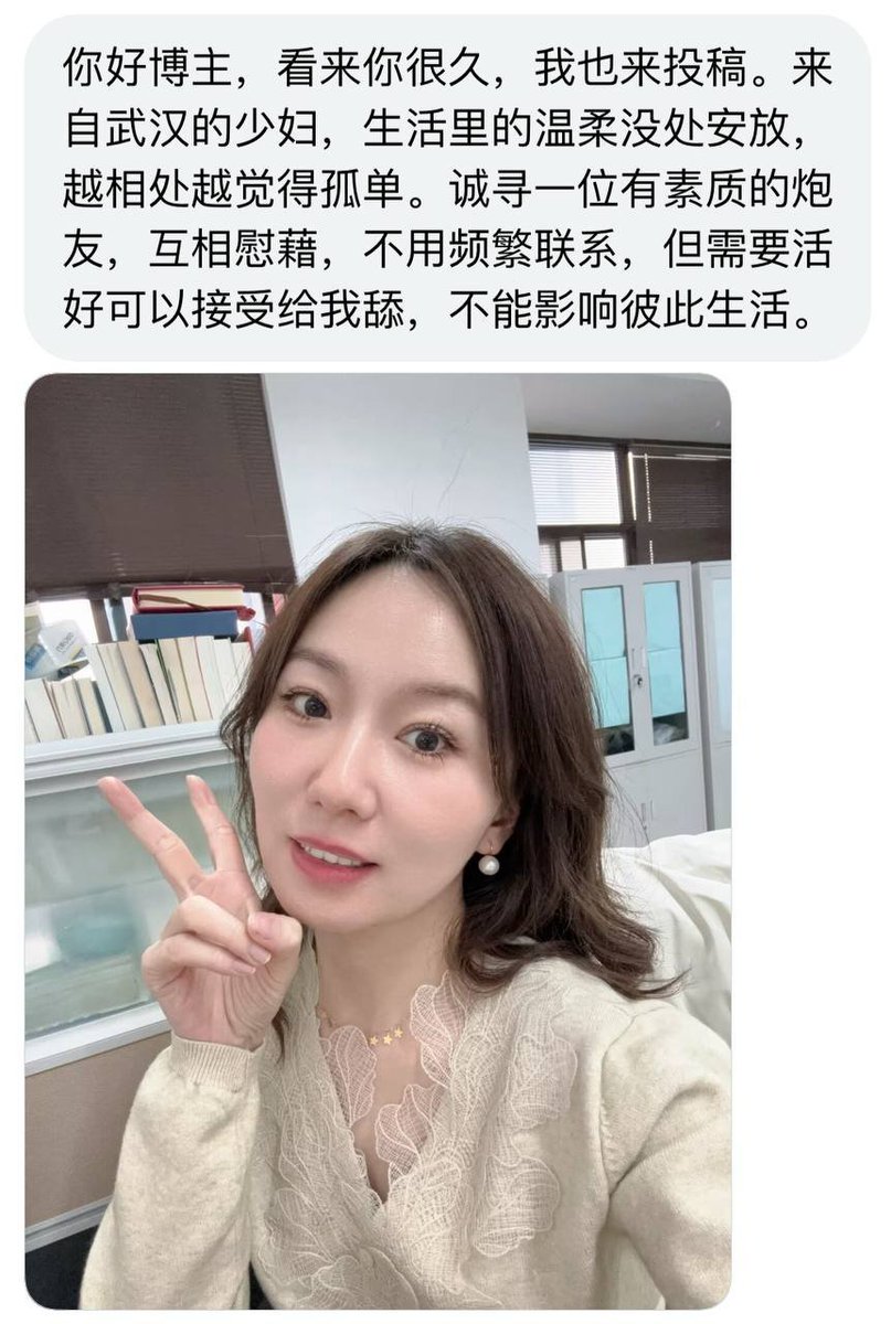 王婆说媒 tweet media