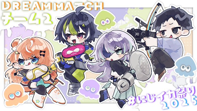 星 (@_Sho___on) / Posts / X