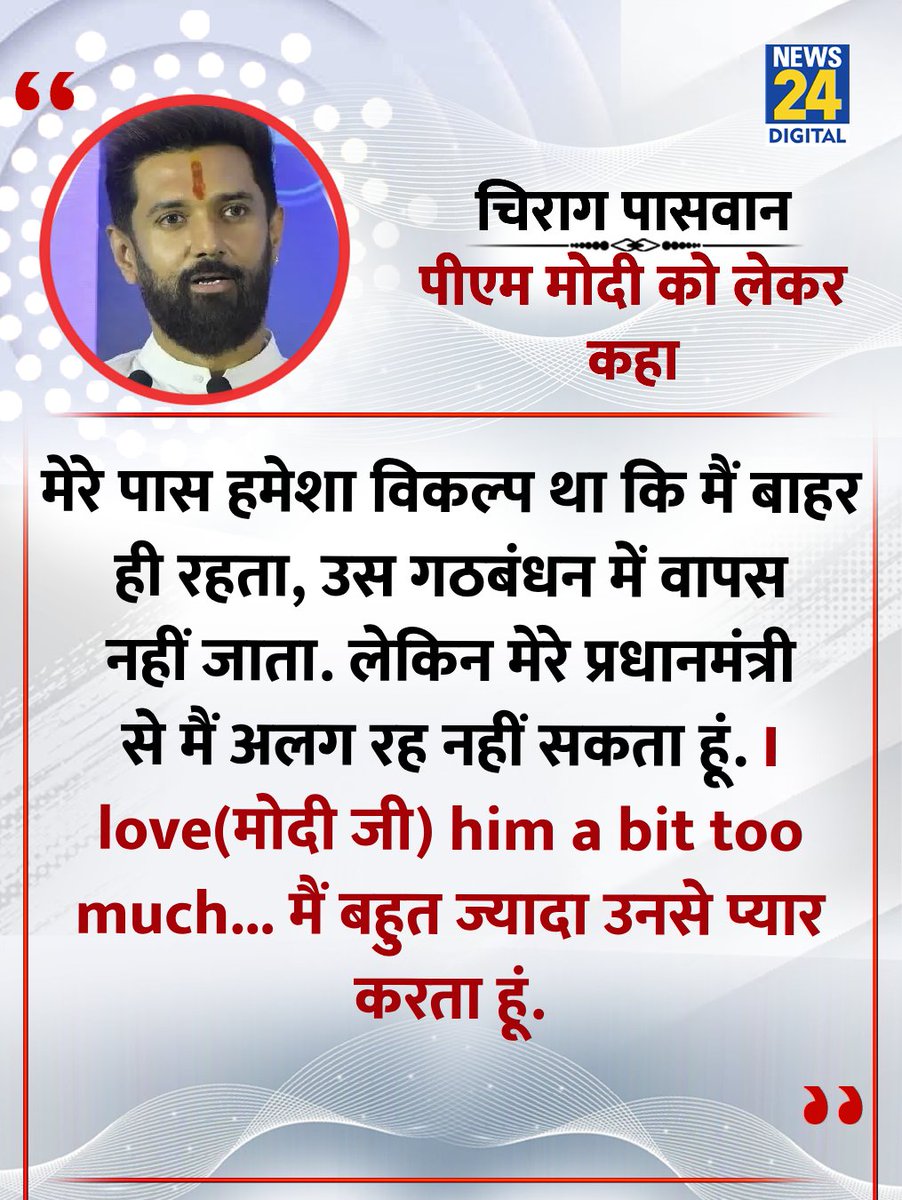 कुछ तो बात है खैर कोई बात नहीं 
 सबकी अपनी अपनी पसंद है 🥳