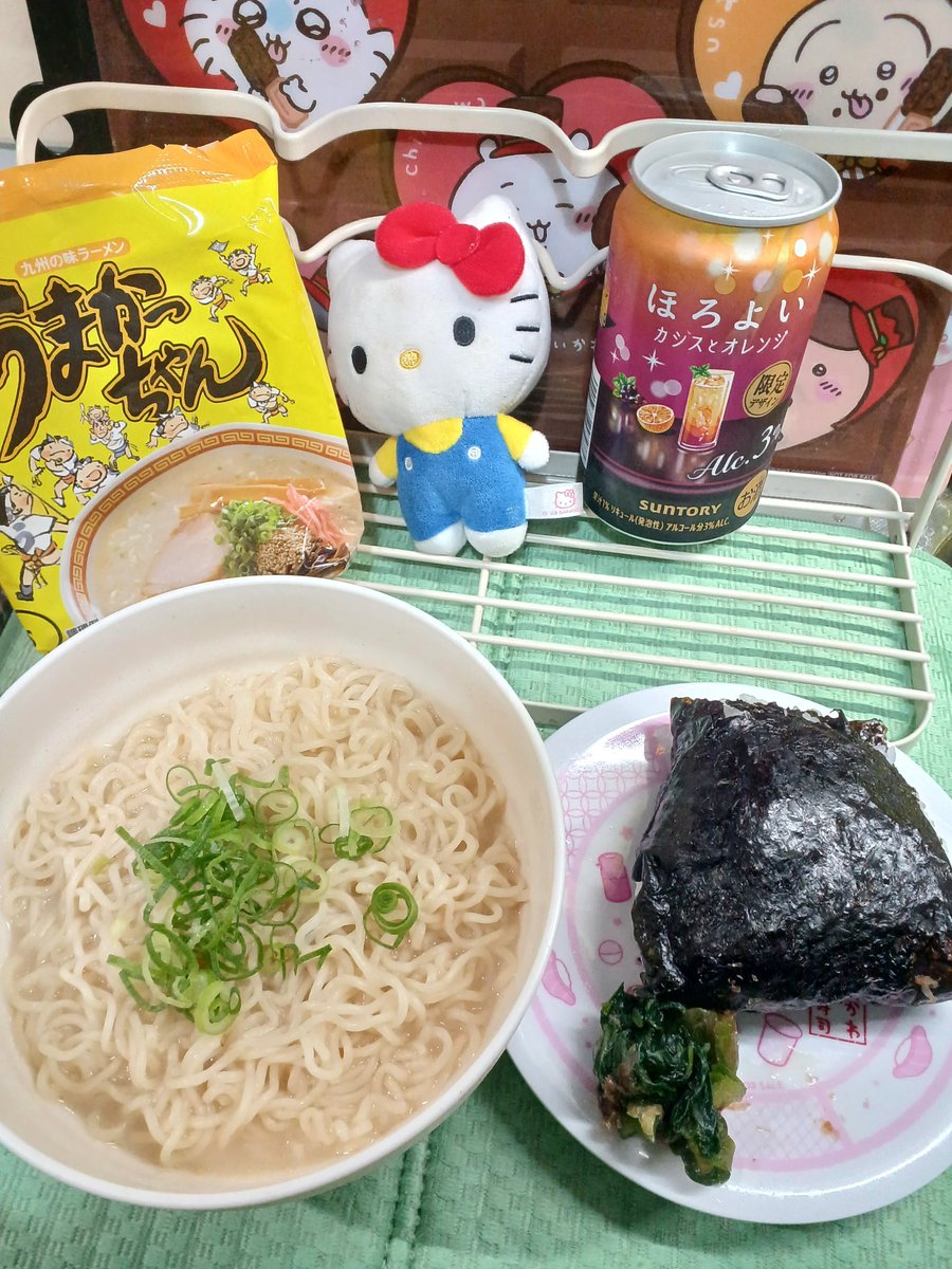 みーさんちゃんねる (@mi_sanchannel) / Posts / X