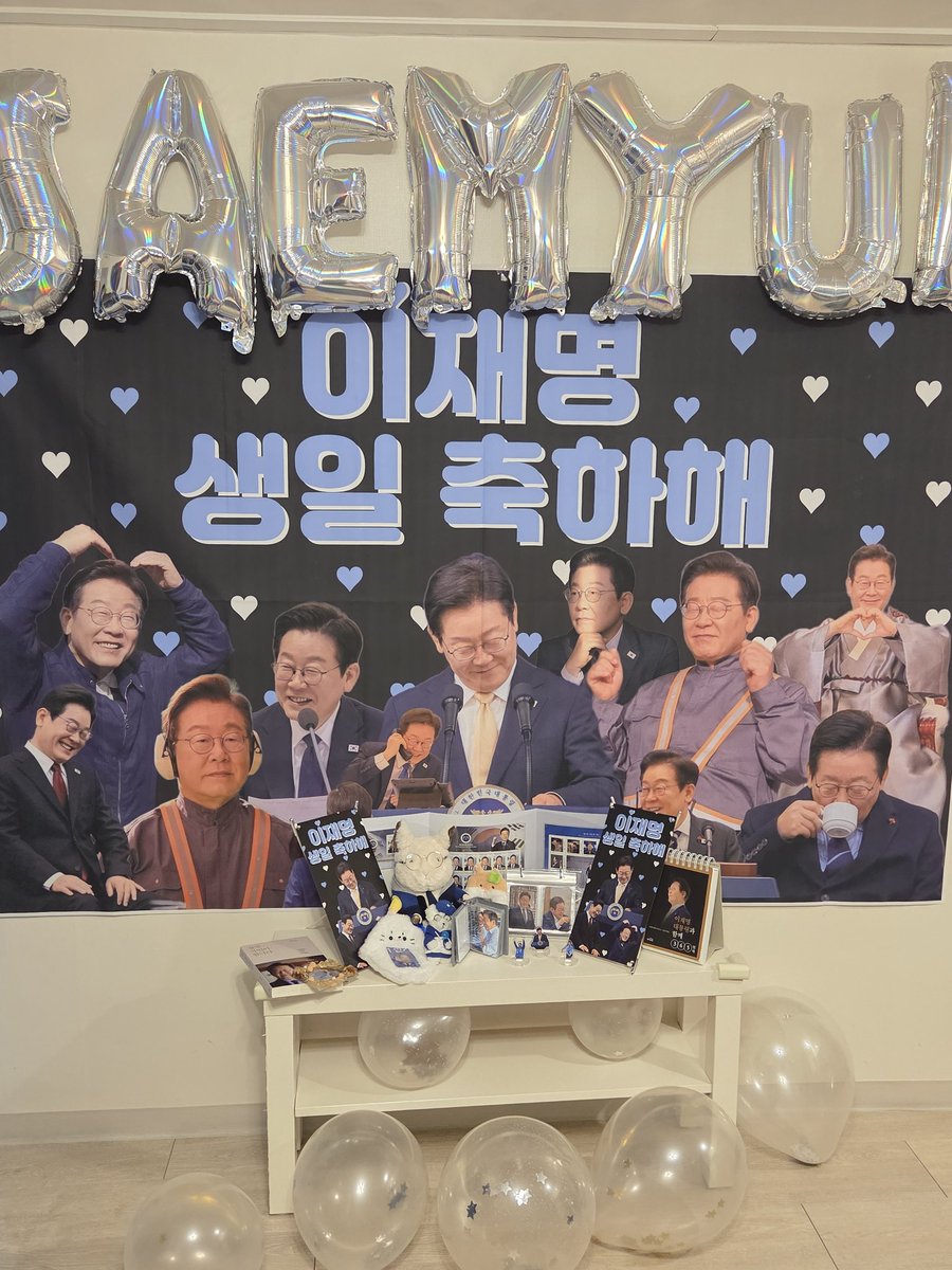 mingdezvous's tweet photo. 대통령님하 진짜진짜 생일 축하드려요 태어나줘서 넘 고마워요 항상 건강하고 행복하시길 사랑 많이 받는 대통령이자 인간 이재명 되길 그리고 연임도 해주세요 라뷰!!! 재명없는 재명생파도 구경하고가세요ㅋ 태그 안되는사람들은알아서퍼가
@Jaemyung_Lee https://t.co/66RQxKX58E