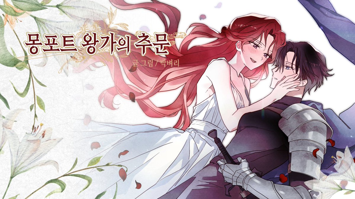 김은원 tweet media