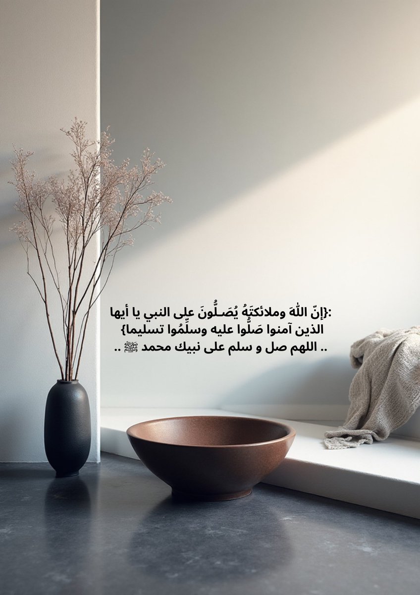 الأمــل . tweet media