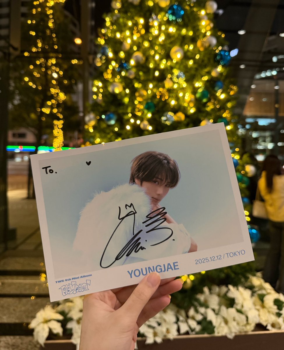 TWS Play hard 個別サイン会 ヨンジェ レポ 👤｢ヨンジェくんが私と1