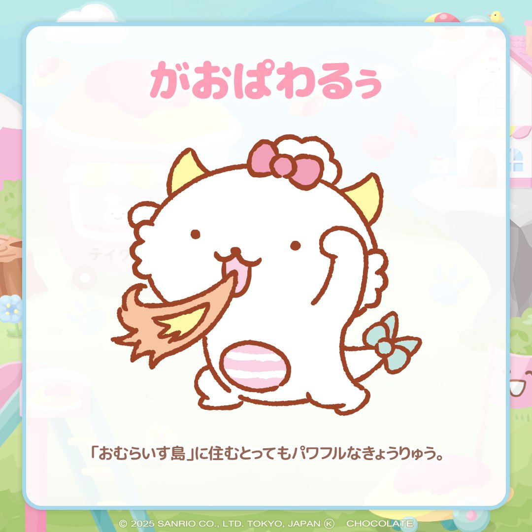 きゃのん (@gcanon1112) / Posts / X