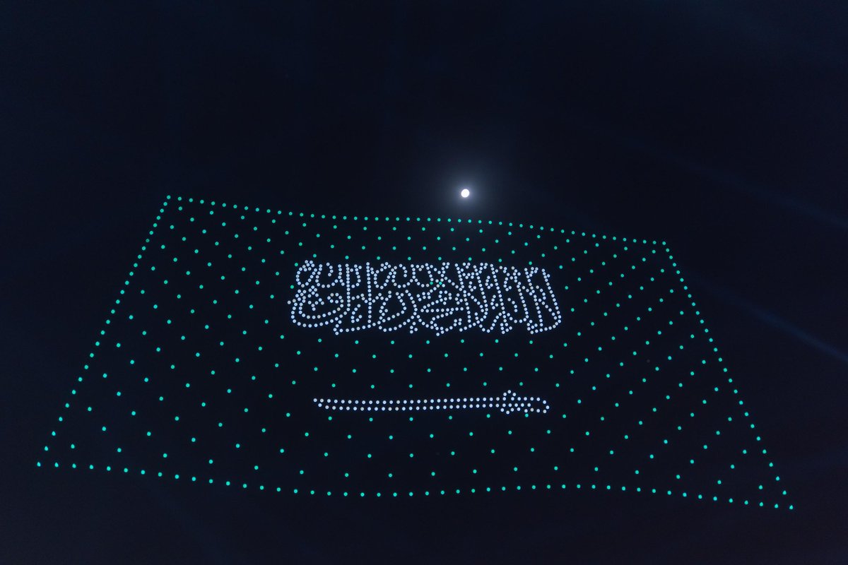 <a href="/Maaalnews/">صحيفة مال</a> <a href="/maaalnews_en/">Maaal Economy News</a> <a href="/SalmanAldosary/">سلمان الدوسري</a> 1️⃣1️⃣
في عامنا الرابع عشر، نقولها بثقة:
نحن لم نصل بعد .. لكننا نعرف تمامًا كيف نصل.
لم ننتظر بيئة مثالية، ولم نتحجج بالصعوبات.
بنينا (مال) كشركاء وإدارة وفرق متعددة في زمن التحولات، لا على هامشها.
#مال_في_عامها_14