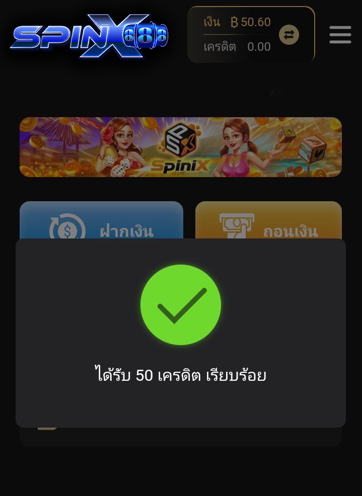 Gosset Arlie tweet media