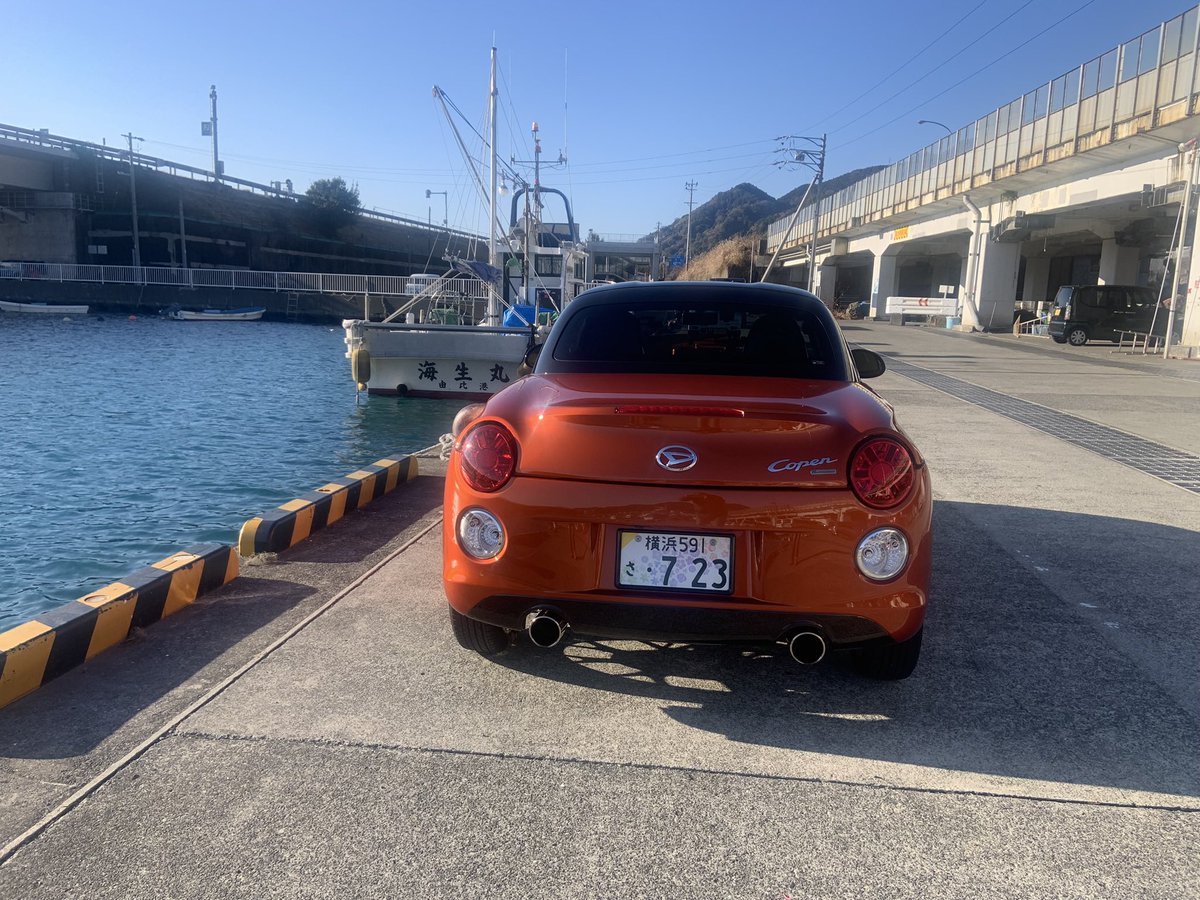 白爺 (シラジィ) (@shirajiee) / Posts and Replies / X