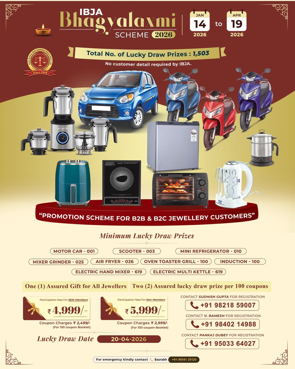 *IBJA Bhagyalaxmi Scheme 2026*

Please open the link sent to you by ( IBJA ) and submit the required information.

To register and buy Lucky Draw coupons, 
*please click the following link:*
forms.gle/t227uy3nAZFL1i…

For any assistance, please contact:

*Sudhish Gupta*
Mobile: +91