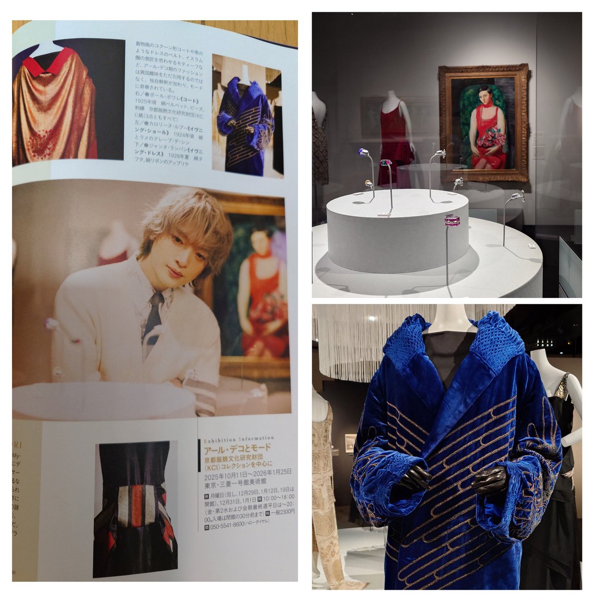 サリーちゃんページ♡⃜ サリー (@tama0713a) / Posts / X