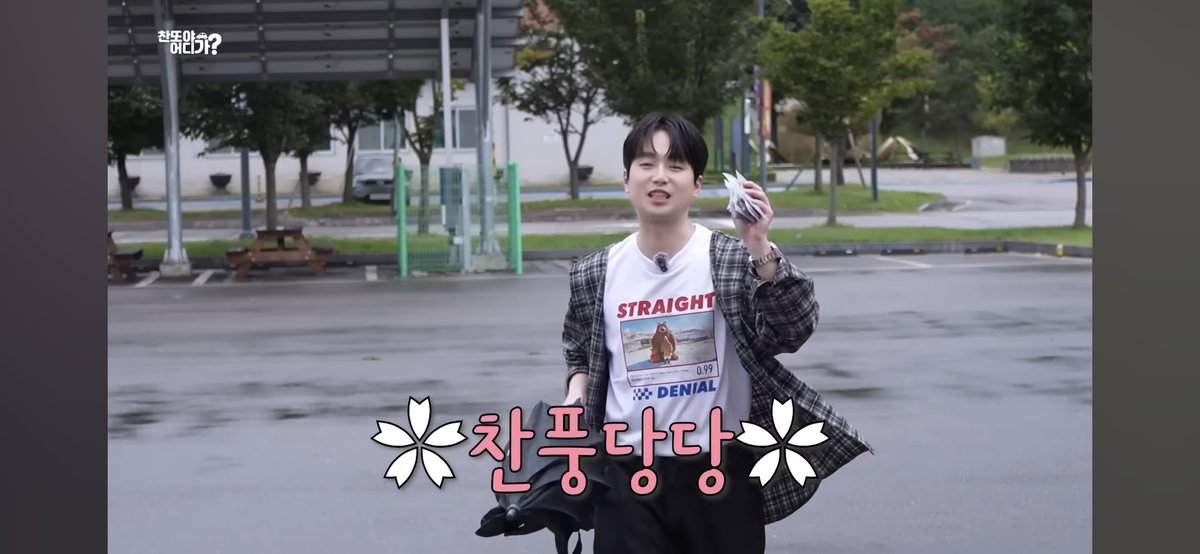 KJE0317's tweet photo. #찬또야어디가_이벤트
#이찬원
찬또야 어디가 충북 괴산편 ep.4
쏘가리 매운탕 먹방도 신선했고
민물생선들로 가득한 아쿠아리움은 너무너무 신기했고 꼭한번 가보고싶은 이유가 된듯해요!! 찬원님과 함께 공감했던 괴산 여행
너무 즐거웠어요~ 찬원님 노래 들으면 연말도 행복하게 보낼게요❤️🎄🎅 https://t.co/8qgyrKQZhj