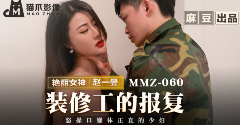 ModelMediaApp's tweet photo. Wataa #怒操口衔体正直的少妇