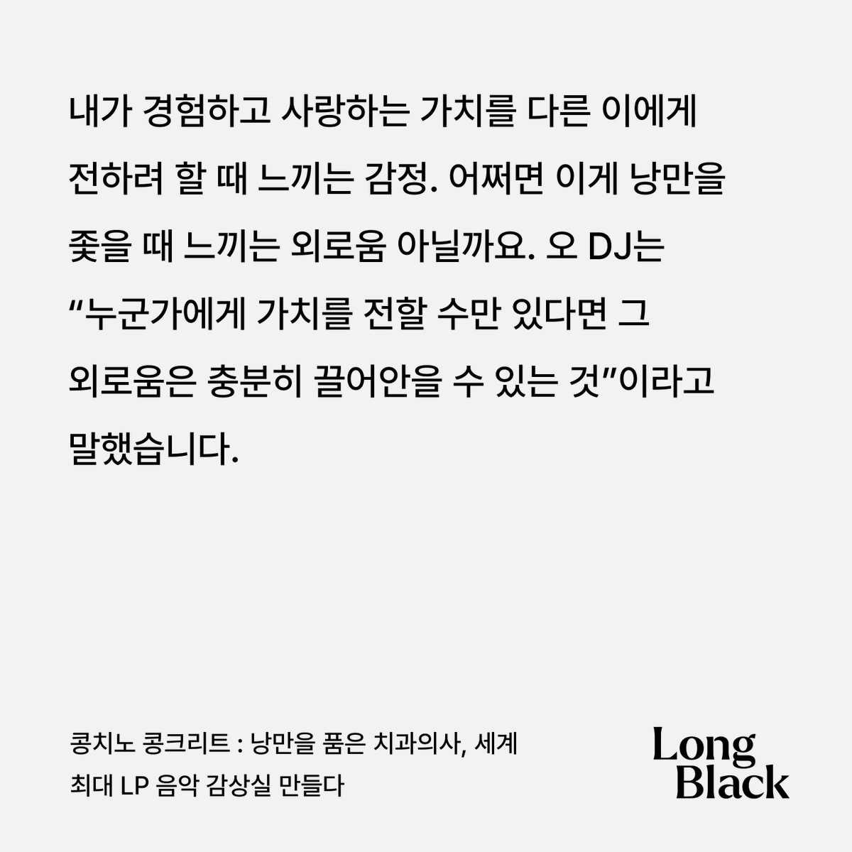 dmsdu__'s tweet photo. https://t.co/EJWcA6GEUb