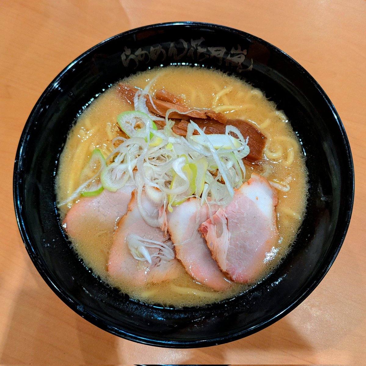 psysamu(ぴしゃむ)🌶️🍜🌶️ (@yumesyuba) / Posts / X