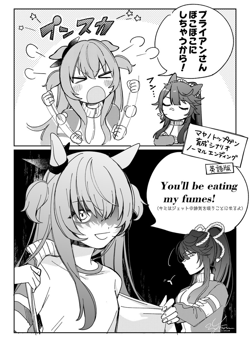 zeke (@zeke_n_n_z) / Posts / X