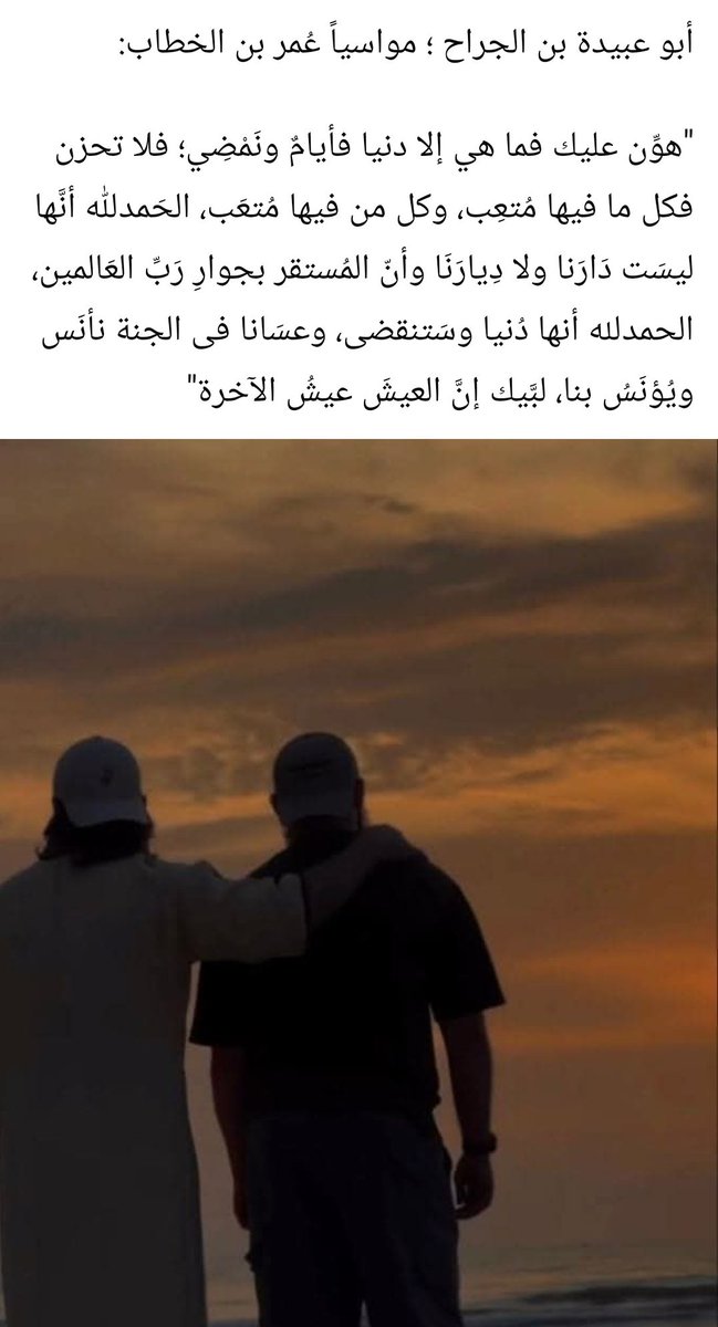 MAHMOUD_OKASHA9's tweet photo. https://t.co/Xyj2uW1NgF