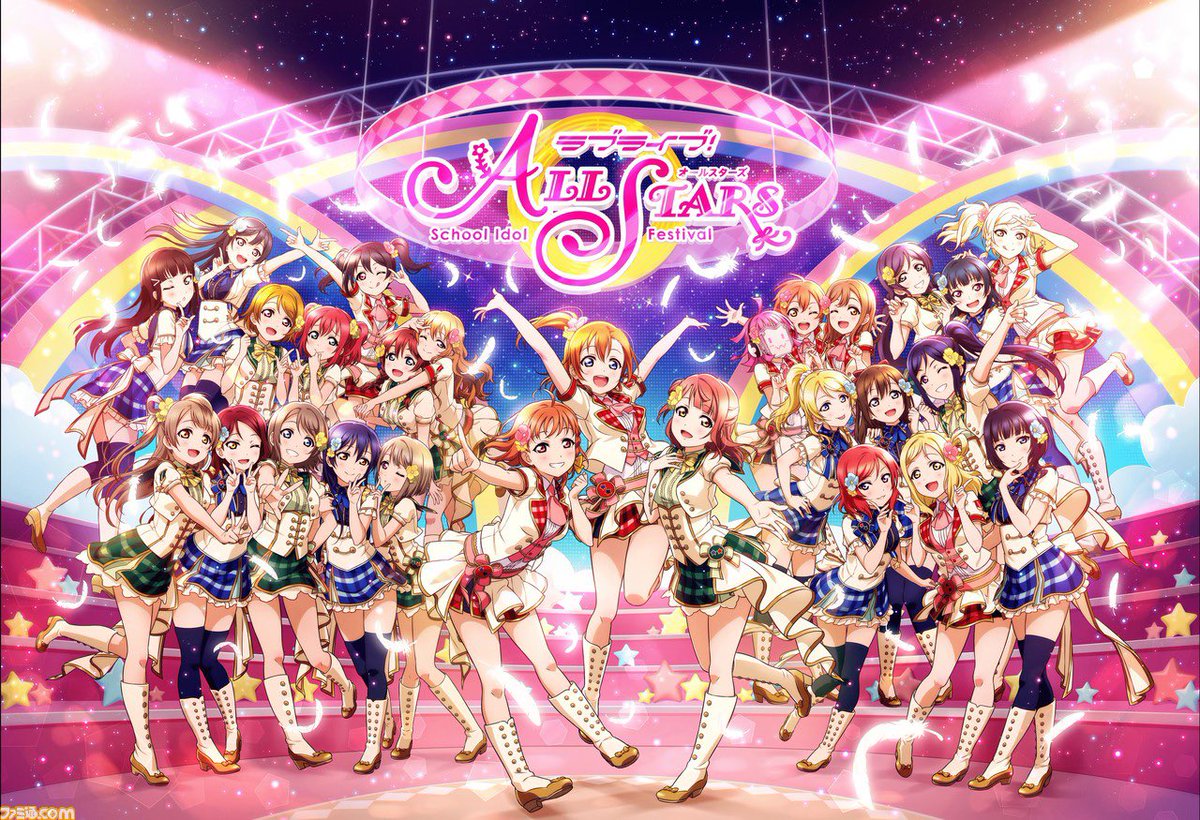 rifu58's tweet photo. ・スクフェス
・スクスタ
・スクフェス2
・ぷちぐる https://t.co/cSAlOSwdy3