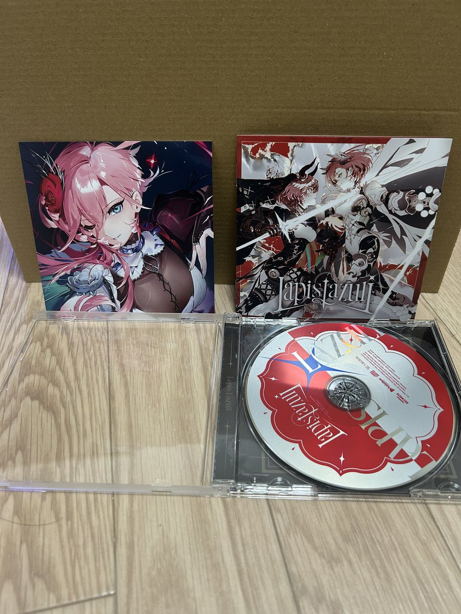 ルイのラピスラズリ #ルイ姉みてみて Amazon限定盤の『Lapis Lazuli