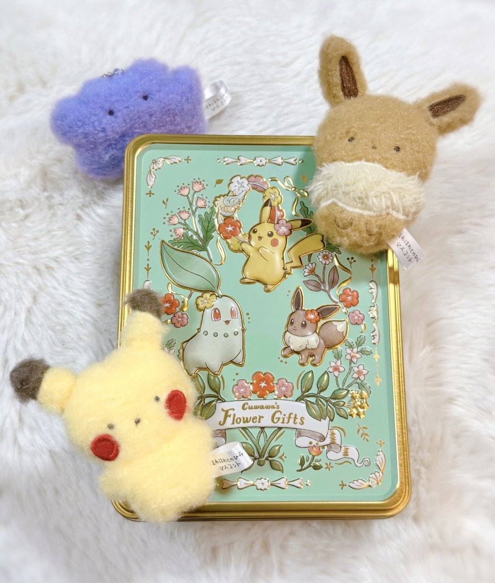 soaraさま専用 羊毛フェルト オーダー テグーマウス soaraさま専用 羊毛フェルト オーダー テグーマウス