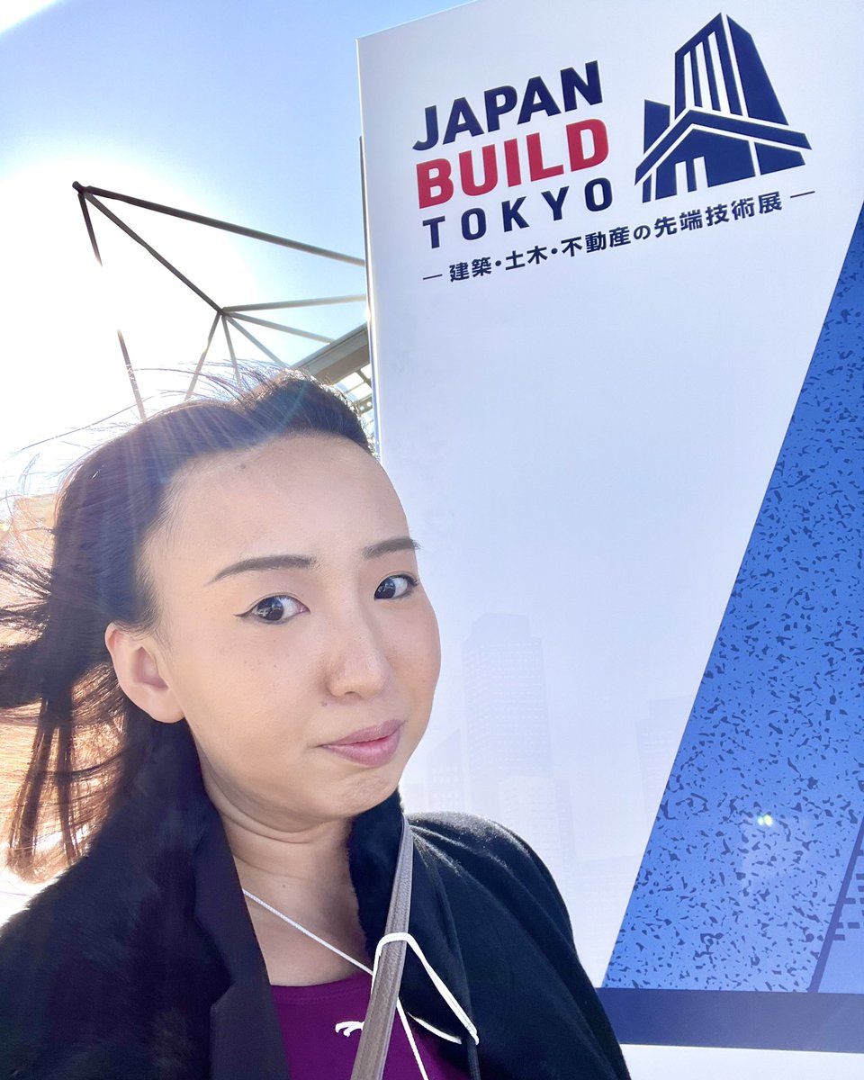 m_c_ao's tweet photo. 12月10日(水)11(木)12(金)
JAPAN BUILD TOKYO
ご来場ありがとうございました!
3日間とあるブースでお手伝いをさせていただきました。
詳細は公開できないため外の看板にて。
風強すぎ。🌬🍂
#ジャパンビルド
#ジャパンビルド東京
#JAPANBUILDTOKYO https://t.co/PbOfOyqg1B