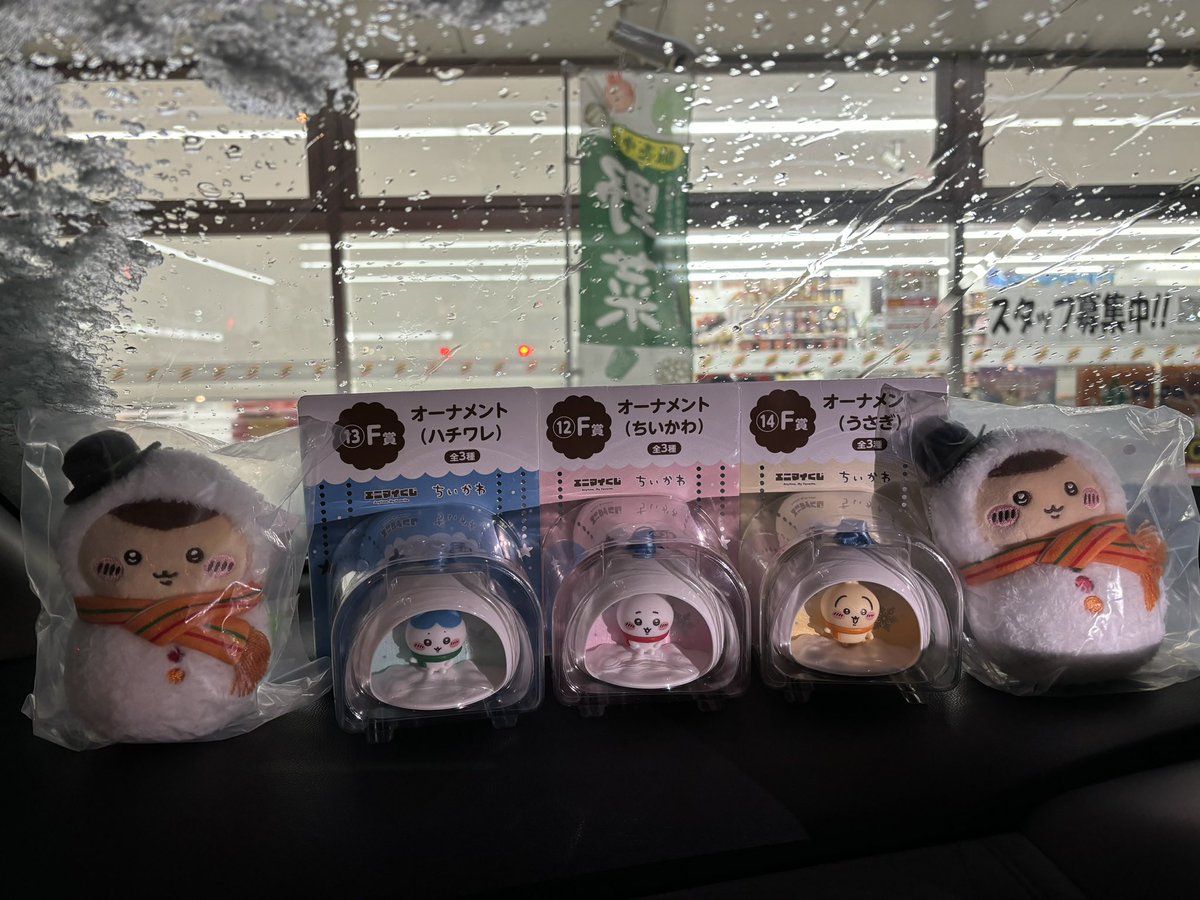 ぴちゃん🌸 tweet media