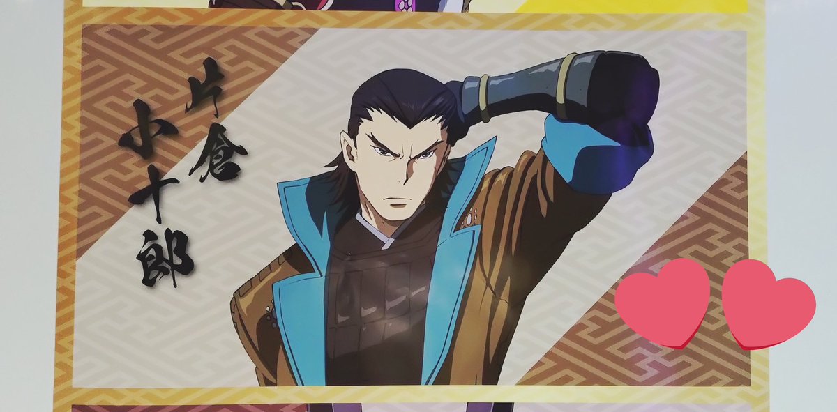 misaaono's tweet image. 渋谷のBASARAのポップアップ行ってきました！久々にテンション上がった〜✨