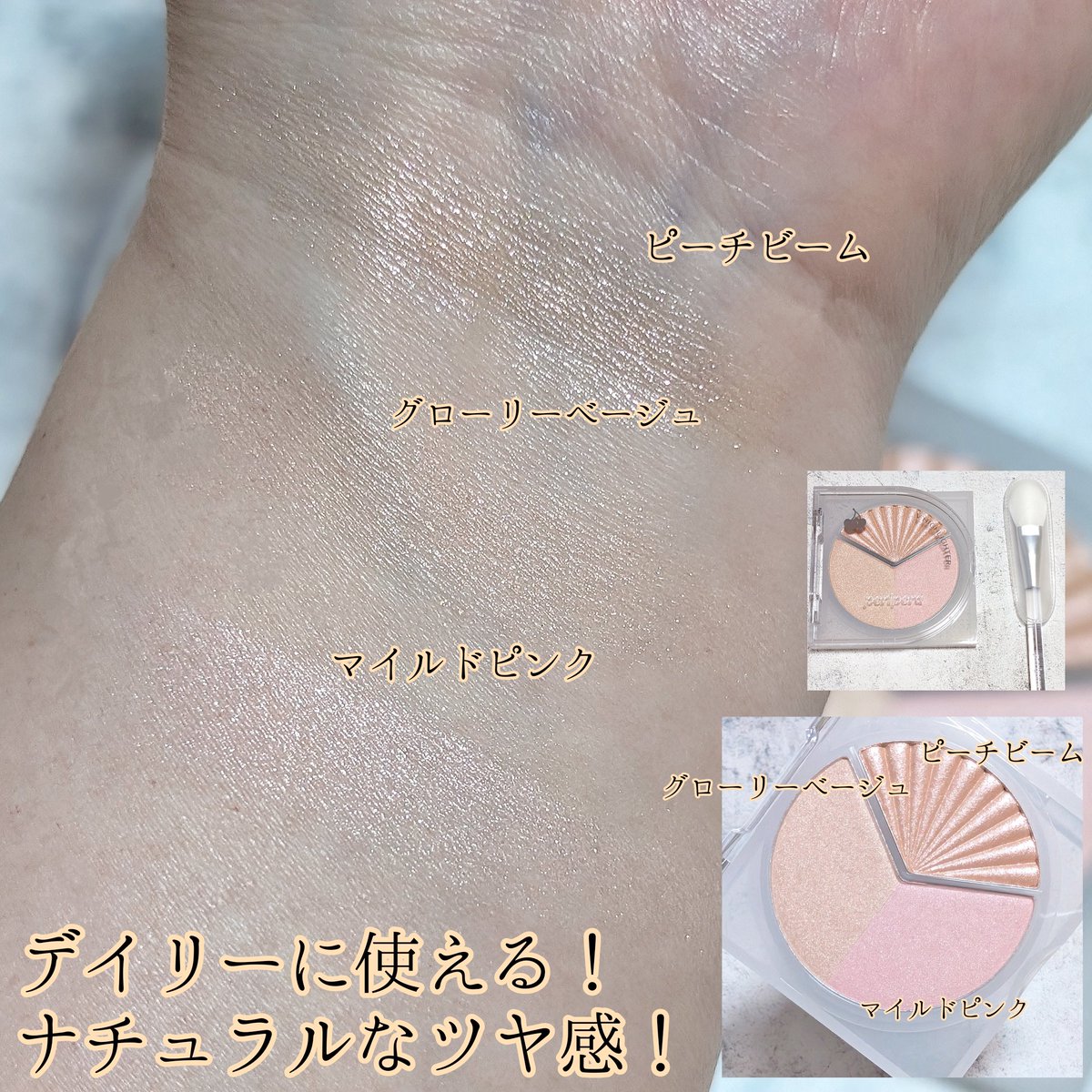 らすてぃ (@ruslll2) / Posts / X