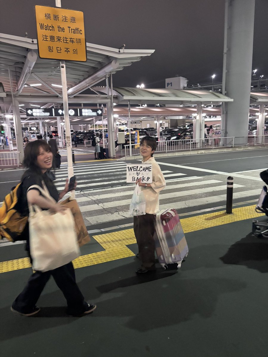 本日発売しました🎉 皆様ありがとうございます。 タイトル「わー