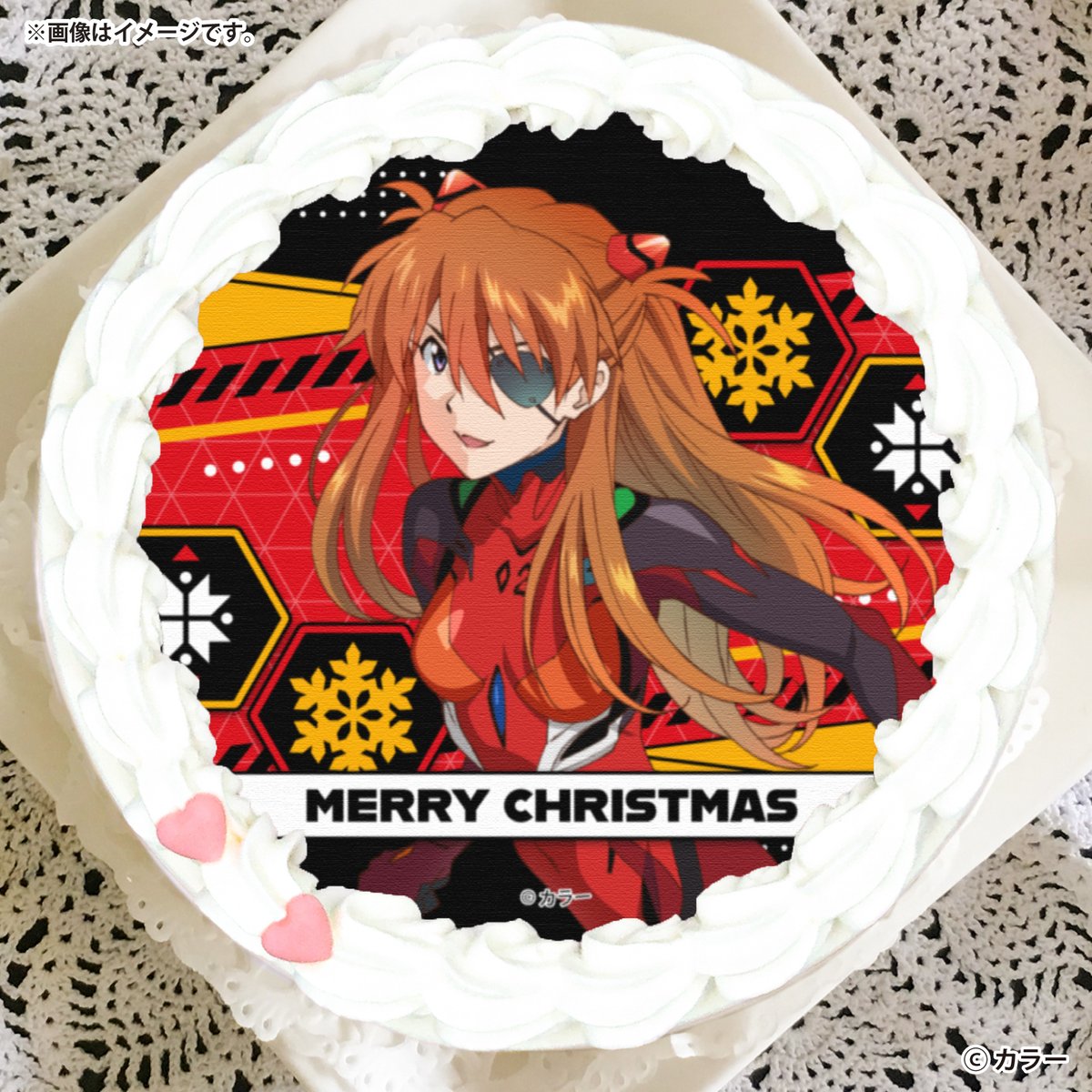 ❄Evangelion Christmas Cake2025❄ #エヴァンゲリオン クリスマス