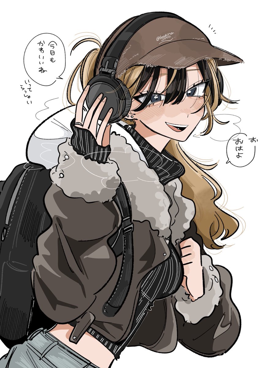 朝いつも会うおねえさん
