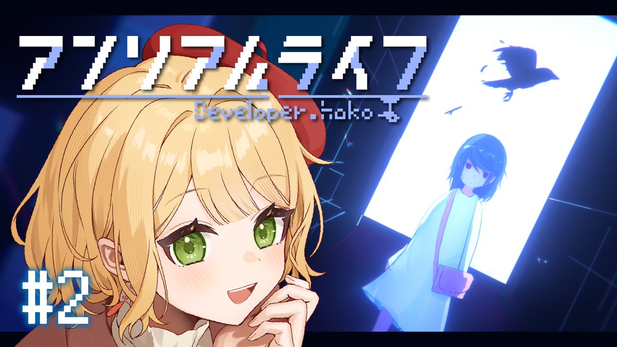 とろっぽ🍎🐿️ (@TRPO_451) / Posts / X