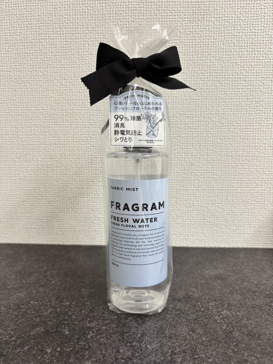 🌸はな🌸 tweet media