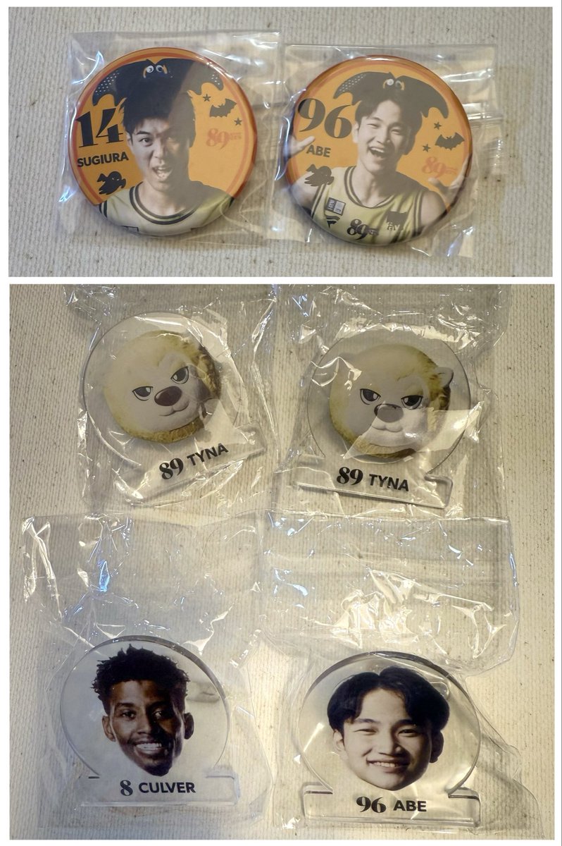 交換 譲渡 89ERS グッズ 缶バッジ キーホルダー 譲)画像の物 求)同異種