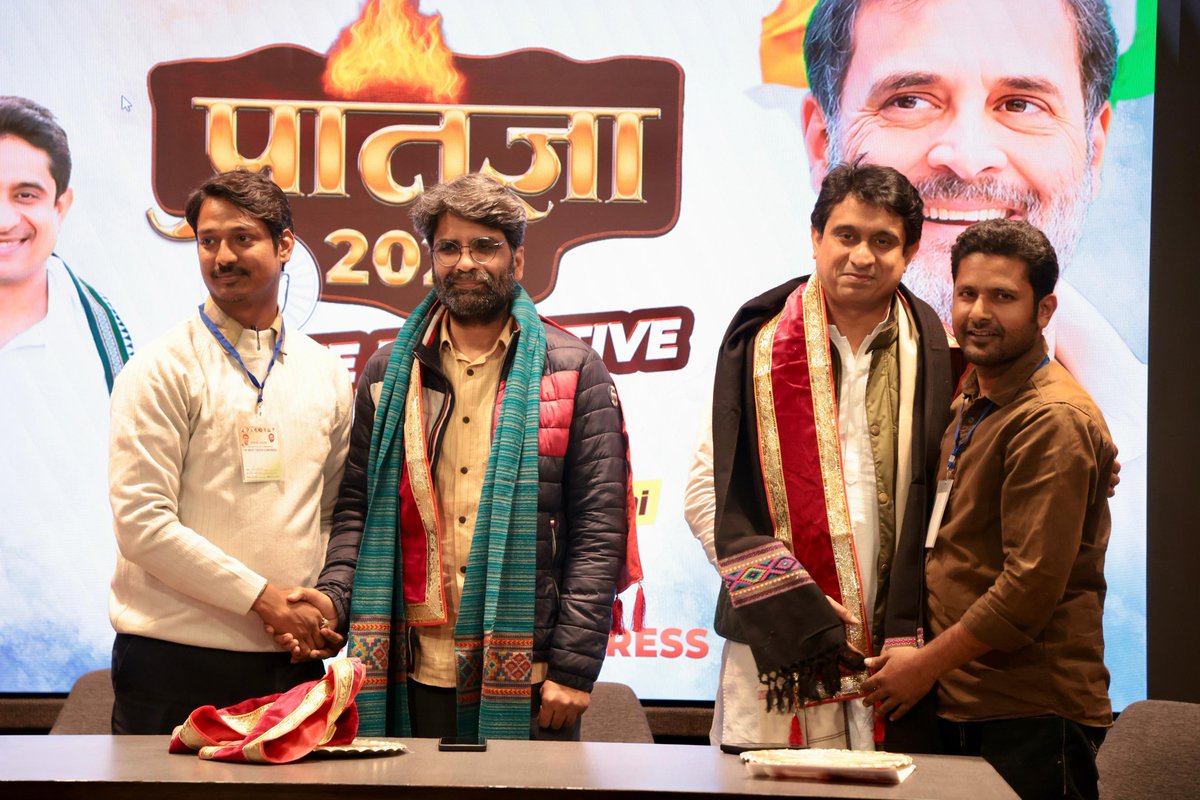 IYC's tweet photo. आज IYC प्रभारी @ManishSharmaIYC जी एवं राष्ट्रीय अध्यक्ष @UdayBhanuIYC जी उत्तर प्रदेश युवा कांग्रेस (पश्चिम) की प्रदेश कार्यकारिणी बैठक 'प्रतिज्ञा 2025' में शामिल हुए।

📍इंदिरा भवन https://t.co/uhf44fwsv8