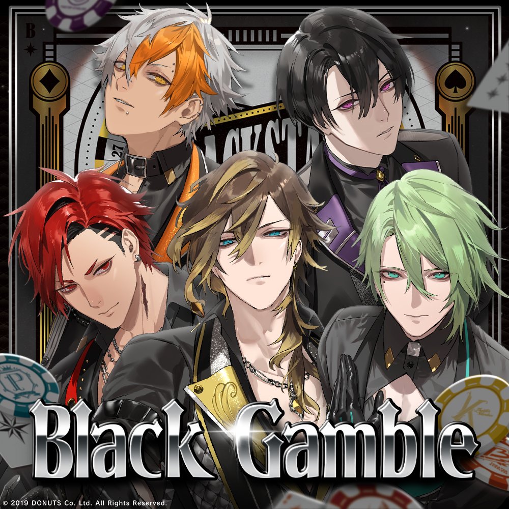 公式】ブラックスター -Theater Starless-【ブラスタ】 (@Blackstar_ts