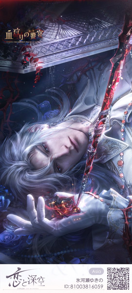 きーちゃん (@junky245_ft) on Twitter photo 