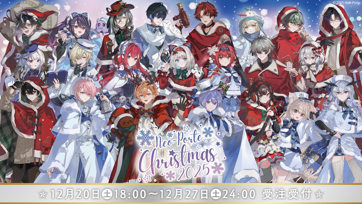 八神ツクモ (@tsukumo_yagami) / Highlights / X