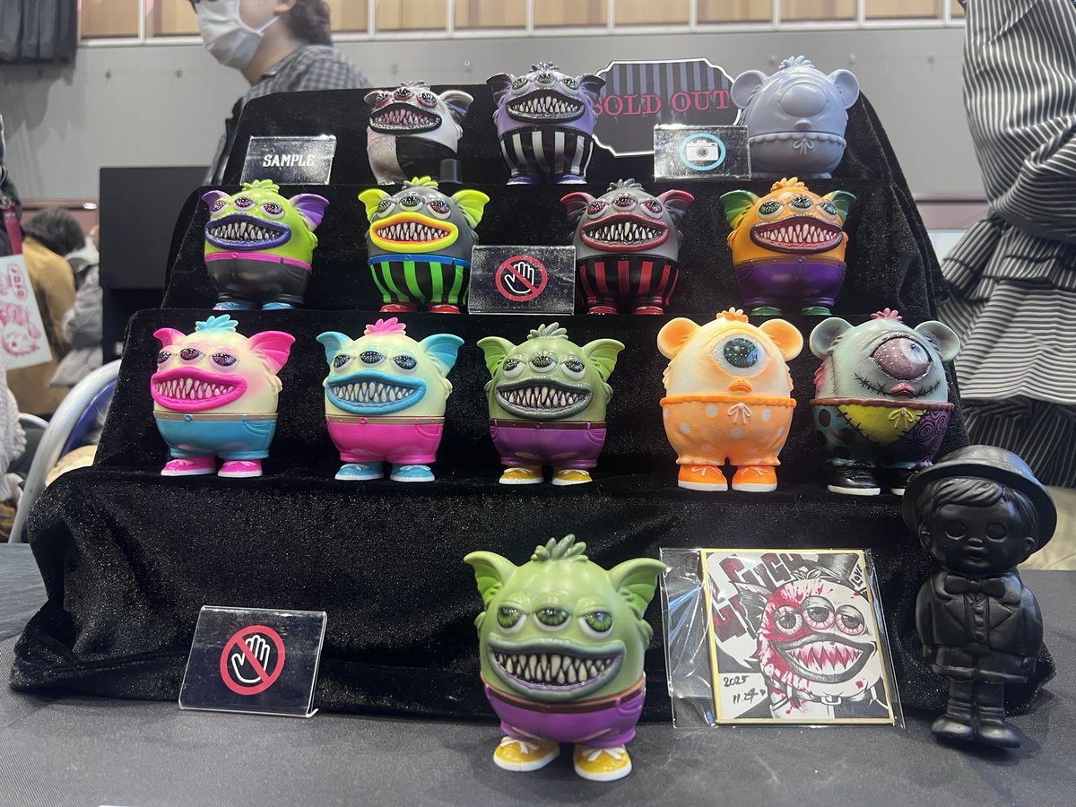 ベニアズマ イモミ@12/20 宵酔倶楽部 忘年回 (@beniazuma_imomi