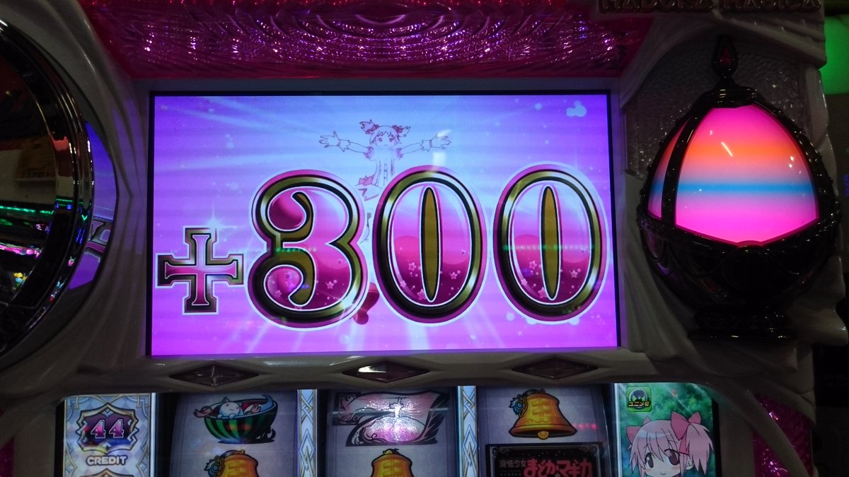 はぐれメタル (@hagure_diamond) / Posts / X