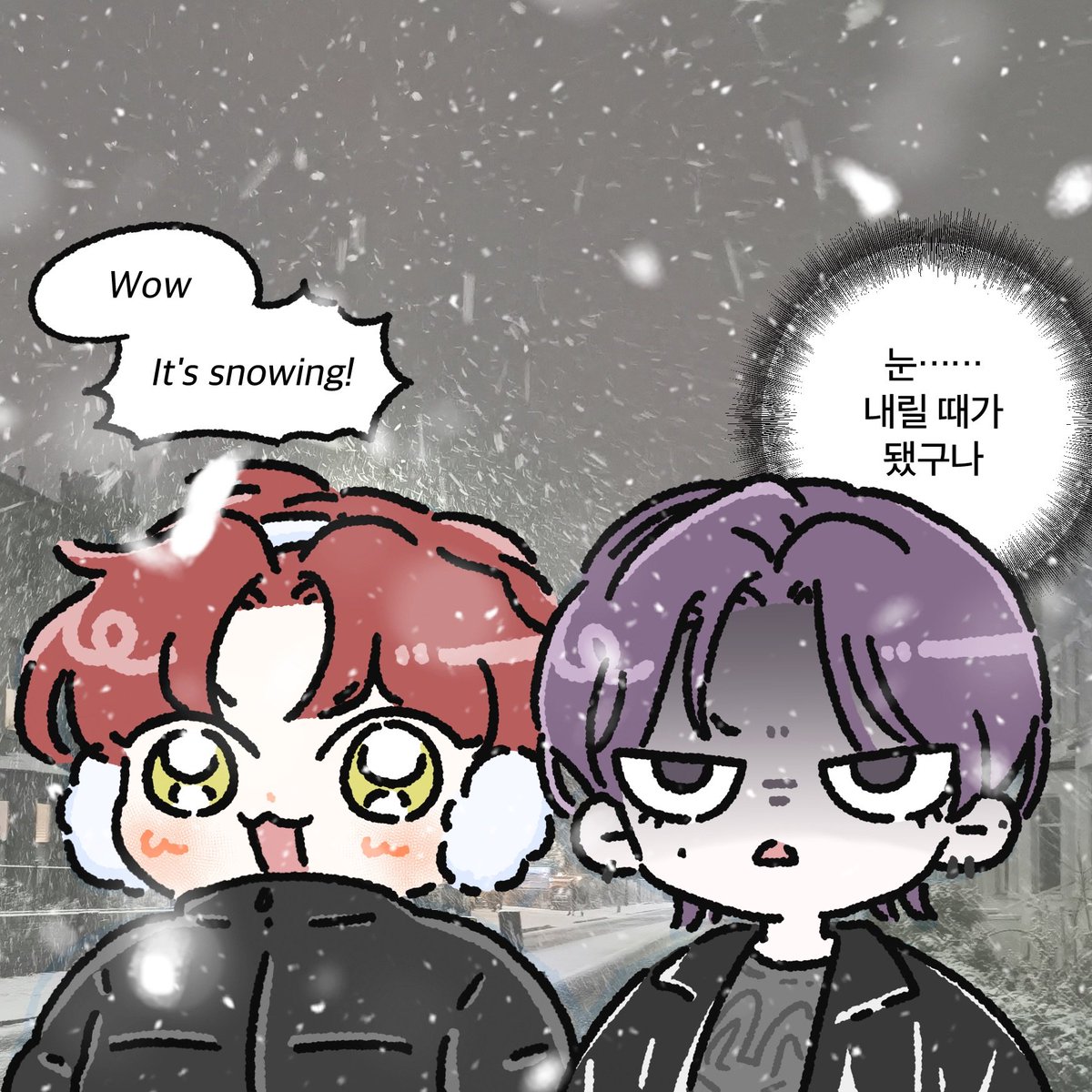 캘리포니아 보이와 강원소년이 눈을 봤을 때
(윶랩)