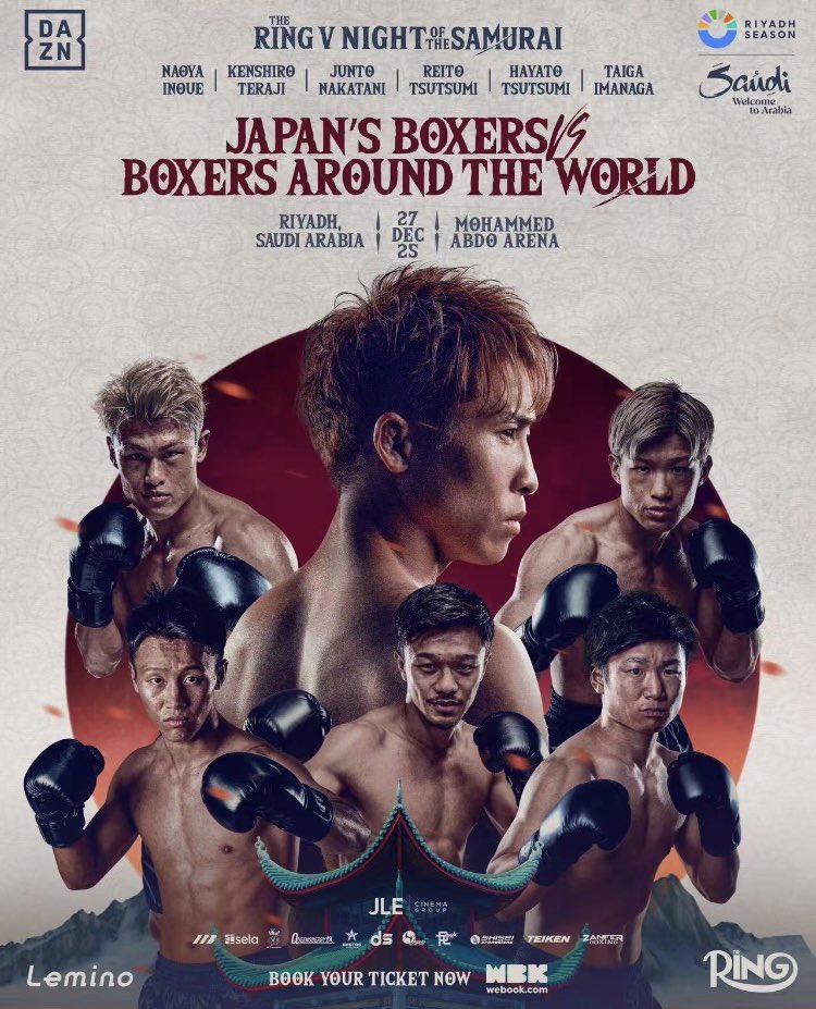 エキサイトマッチ公式 (@Excite_Match) / Posts / X