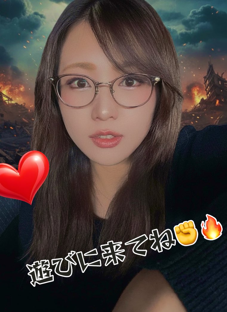 ゆんちゃん🍻 (@yun_424s) / Posts / X