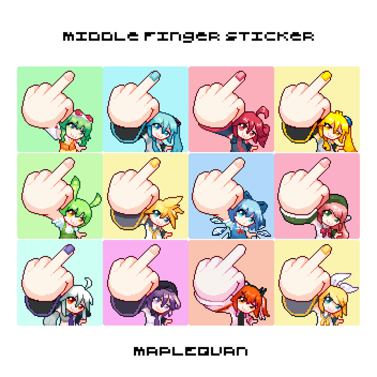 Middle Finger Sticker!
Free to use! 🔽
ko-fi.com/s/ee370b172e

#Gumi #mikuhatsune #Tetokasane #AkitaNeru 
#zundamon #KagamineRin #KagamineLen #momonemomo #Cirno #yowanehaku 
#defoko #足立レイ