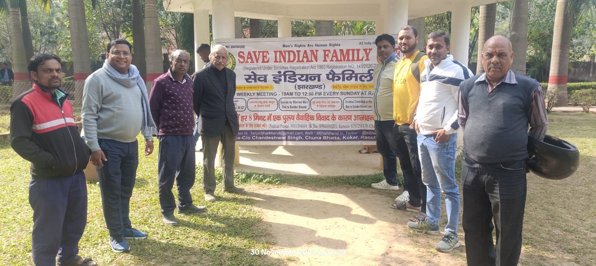 Behind every false case is a shattered family, a broken man, and a silent struggle. SIF Jharkhand Sunday weekly meetings offer hope, help, healing &amp; guidance for those suffering from gender based laws. You are not alone. <a href="/SIFJharkhand/">SIFJharkhand</a>
<a href="/JharkhandPolice/">Jharkhand Police</a>