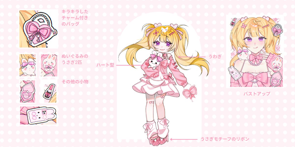 Amemiya Lunari tweet media