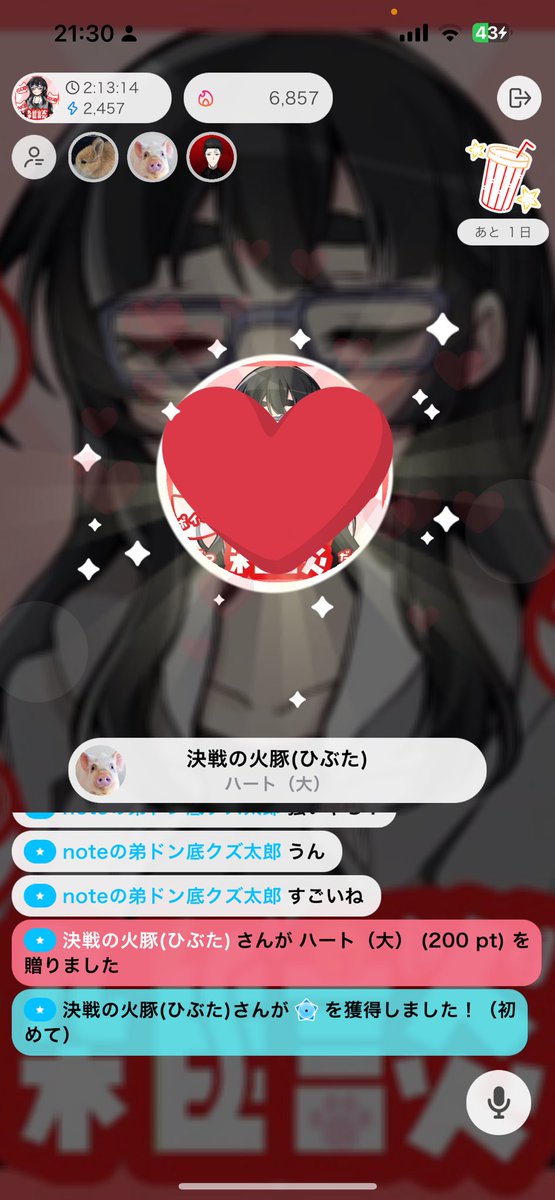 Pineapple__88's tweet image. #配信しろnote 
#早く退勤しろnote 

リザルト！！！アイテム！！！
バッジ！！！！！

みんな優しい🥹🥹🥹🥹🥹🥹🥹🥹🥹