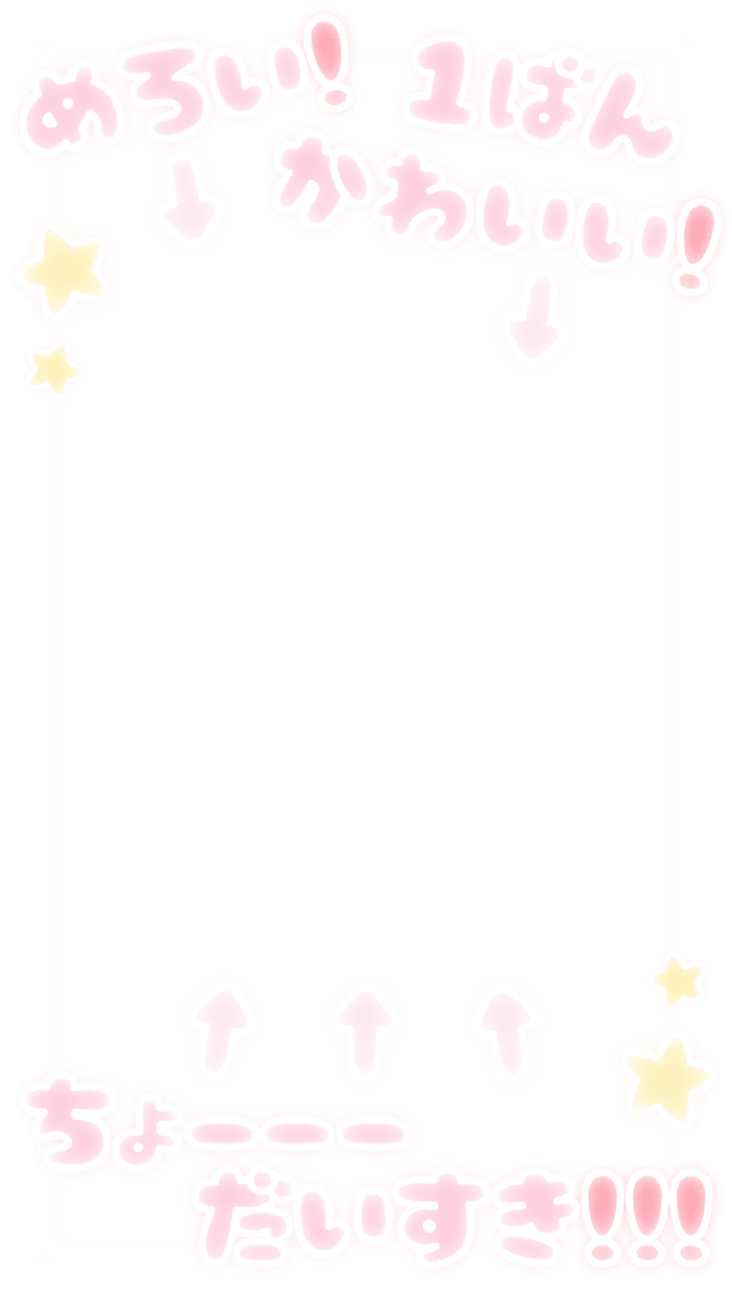 popu_com's tweet photo. ストーリー 素材 https://t.co/RvywFhf4oh